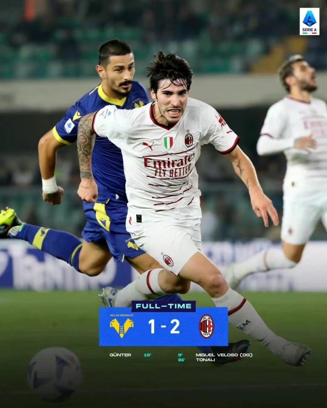 关于斯图加特客场完胜对手,继续保持不败战绩的信息 关于斯图加特客场完胜对手,继续保持不败战绩的信息